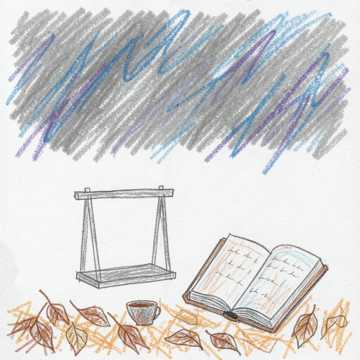 Wait for the Rain · Britpop cover